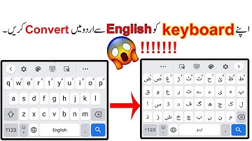 How To Add Urdu Keyboard In Android Mobile | Urdu Keyboard Kaise Set Karen