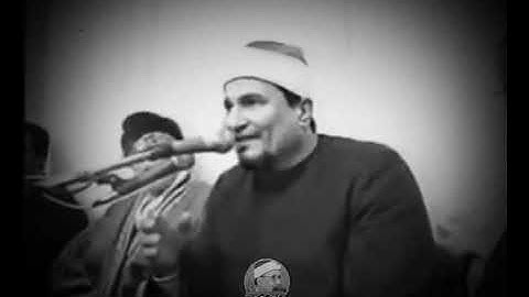 بمناسبه ذكرى وفاة الشيخ محمد عبد الوهاب الطنطاوي رحمه الله 😔 هذا المقطع الجميل من سوره القدر.