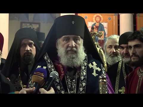 შენდობის  დღე  აღნიშნა  მართლმადიდებელმა  ეკლესიამ