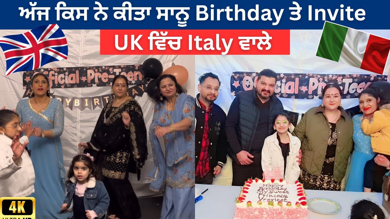 Who Invited Us On Their Family Function | Vijay Munisha Daily Family Vlogs | 4K |