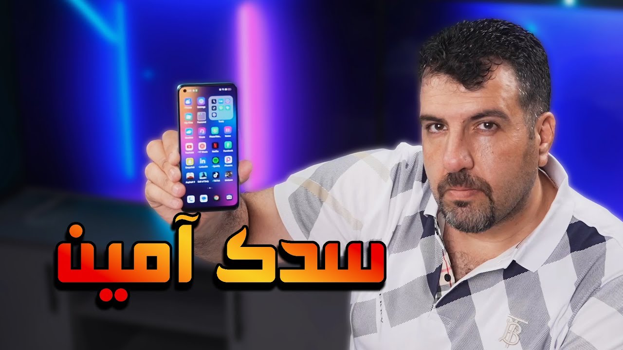 Latest Title & Thumbnail