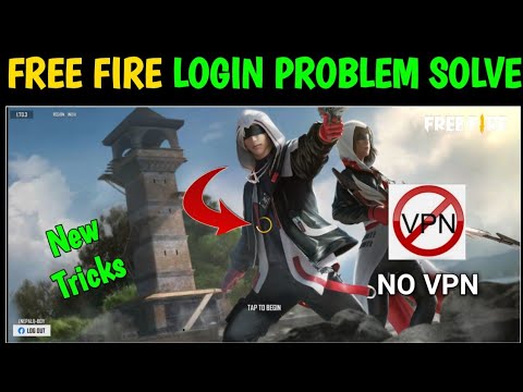 Free Fire LogIn Problem Today||Free Fire LogIn Nahi Ho Raha hai | FF Login Problem Solve / login