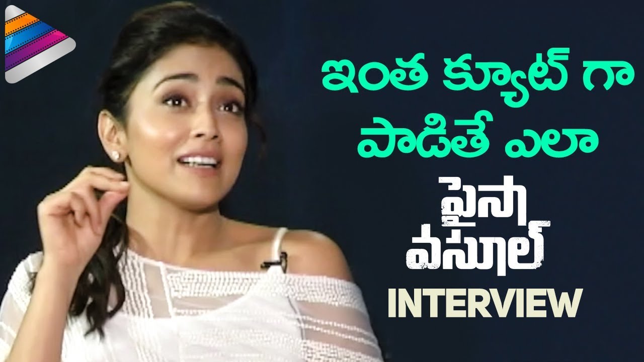 Shriya Saran Singing Telugu Song | Paisa Vasool Movie Interview | Balakrishna | Telugu Filmnagar