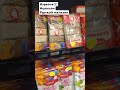 Израиль, Ашкелон #израиль #ашкелон #русскиймагазин #путешествия #live #travel #жизньзаграницей