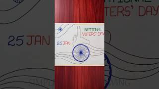 National Voters Day Poster Drawing #shorts #nationalvotersday #youtubeshorts