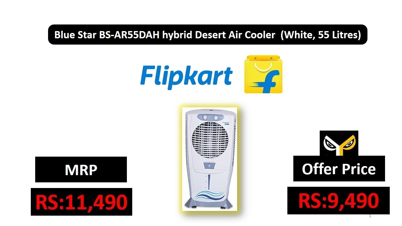 blue star cooler 55 litre