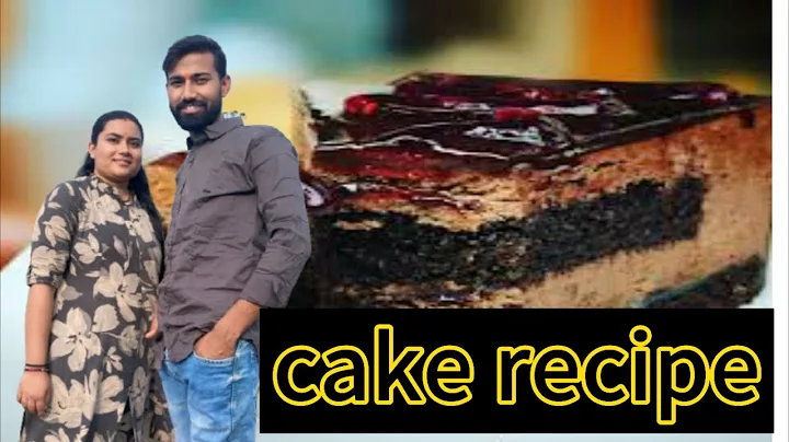 घर पर केक बनाना सीखे #cake #birthday #mahakalbakery #mahakalbakery #viralshort #shortsfeed