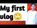 My first vlog please support me rizv vlog rizwan awan youtuber vlog