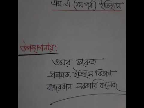 ভিডিও: এই গ্রীষ্মে ক্রিমিয়াতে কীভাবে যাবেন