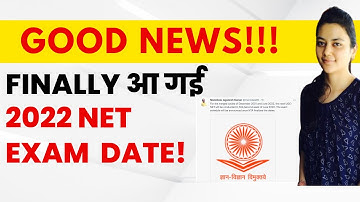 Finally आ ही गयी NET 2022 की official dates | NTAUGCNET2022 | By Aditi mam