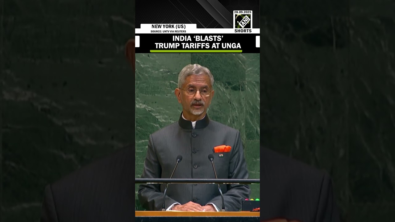 На фоне тарифов Трампа министр иностранных дел Джайшанкар предупреждает о «волатильности тарифов ...