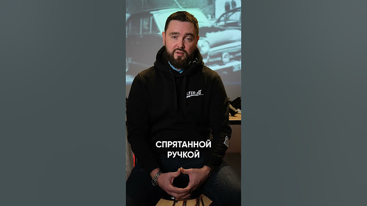 Самая секретная и быстрая Волга в СССР / Почему в КГБ любили Волгу? #shorts