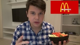 ОбЖор ОВОЩНОЙ САЛАТ из Макдоналдс. ПОЛЕЗНО и ВКУСНО ! Не толстеем, а не худеем... ОбЖор ОВОЩНОЙ САЛАТ из Макдоналдс. ПОЛЕЗНО и ВКУСНО ! Не толстеем, а не худеем...