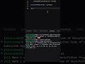 Learn Prefix Sum in Python 🚀 | Crack DSA Faster! #Hero