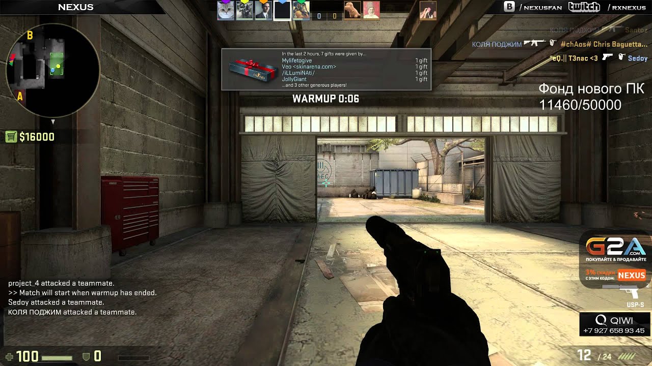 {CS:GO} Nexus plays Cache. Game 2 [26.04.2015] - YouTube