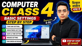 💻 Computer Class 4 | Taskbar, Date Time & Mouse Settings | Hindi Tutorial| | Easy Computer Learning