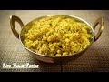 How to make puwa  rice flour puwa recipe  simple puwa recipe nepali style  quick nashta recipe