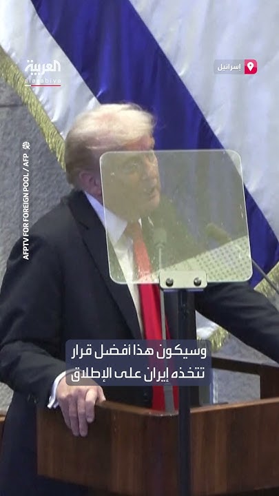  : -    -   
 - نشر قبل 9 دقيقة