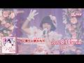 チョコレート・メモリアル「Yui's*company.社員総会2026~甘い香りに誘われて♡~ with music by baladin pops」(Blu-ray)