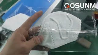 Gosunm ultrasonic n95 mask making machine + nose foam + individual package