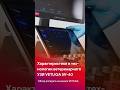 Характеристики и технологии УЗИ аппарата VETLIGA SV-40 #shorts #short #tiktok #reels #veterinary