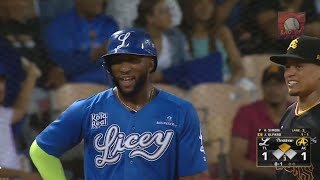 Resumen: Tigres del Licey vs Águilas Cibaeñas Serie Regular 25/11/2023