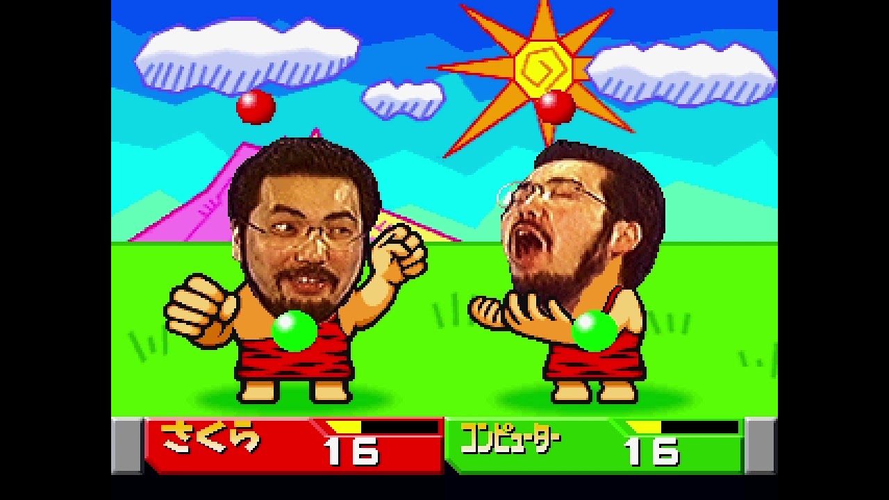 ビシバシスペシャル2 p706p5g ビシバシスペシャル2｜プレイステーション (PS1)｜コナミ