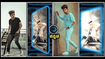 Mass bgm boys attitude whatsapp status video editing in alight motion | kannada | @NScreation7