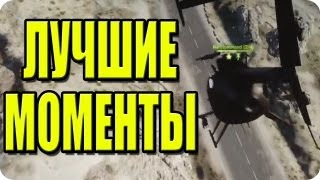 ЛУЧШИЕ МОМЕНТЫ ИЗ ИГРЫ С ПОДПИСЧИКАМИ