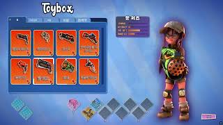 Gameonirism 몽상가 - 28