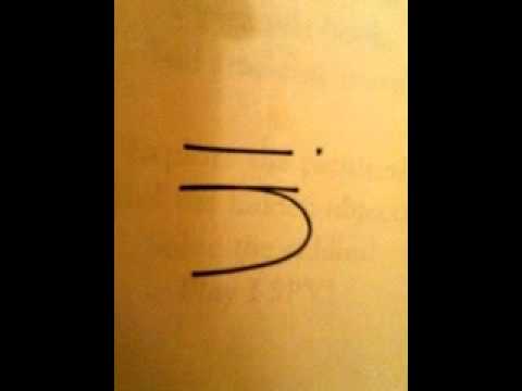 how to text in the shower