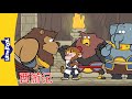 🐵 西游记 93-96 (西遊記 | Journey to the West) 孙悟空 | 中文动画 |  Chinese Stories for Kids | Little Fox Chinese