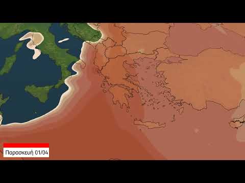 Meteo.gr:Μεταφορά Αφρικανικής σκόνης