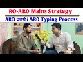 RO-ARO Mains Strategy || ARO कार्य , ARO Typing Process 🔥