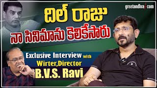 Exclusive Interview With Wirter/Director BVS RAVI | greatandhra.com