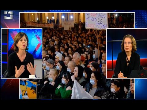 მიშას პოლიტიკურ ცხოველად აღიქვამს ყველა და ყველას ავიწყდება, რომ ადამიანია - თამარ ჩერგოლეიშვილი