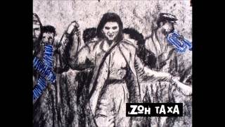 Video thumbnail of "Ζωή Τάχα - Πειρατικό"