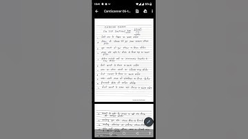 b.com program Hindi B notes ll shiksha dham