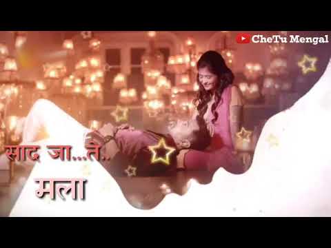 tula-pahate-re-song-.-zee-marathi