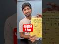 Jugaad in MHTCET 2026 - Solve in 5 Seconds by Ankush Sir
