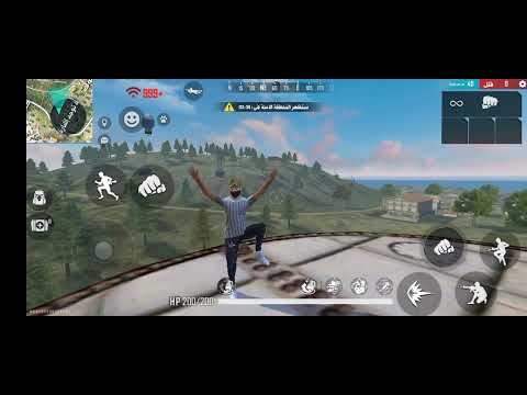 هي قوليلي بيلا 