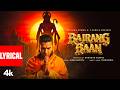 BAJRANG BAAN (With Lyrics) JUBIN NAUTIYAL | बजरँग बाण | Bajrang Baan Paath | Hanuman Bhajan