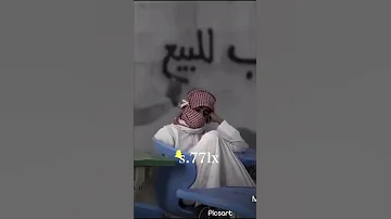 تصميم عفتني حبيبي 