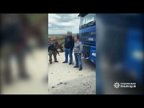 У Запорізькій області поліцейські викрили інформаторів російських загарбників