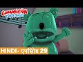Youtube Thumbnail title