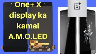 oneplus x combo replacement