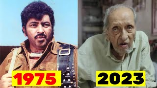 Sholay Movie Star Cast Then and Now 1975 - 2023
