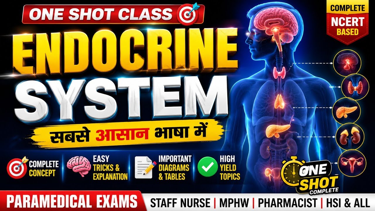 Endocrine System One Shot 2026 🔥 | Staff Nurse, MPHW, HSSC, AIIMS, NORCET | Complete Revision