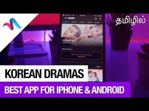 best-korean-drama-app-for-iphone-and-android