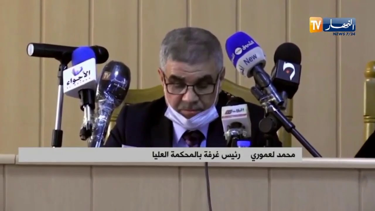 سيدي بلعباس: تنصيب النائب العام لدى مجلس القضاء